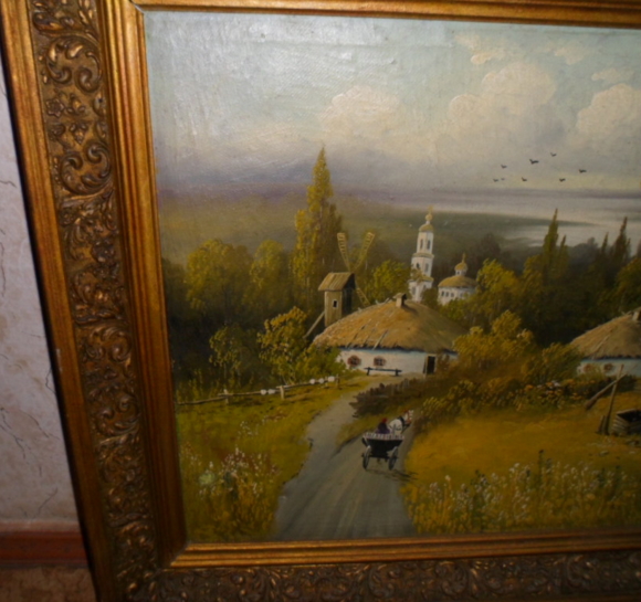 Картина Украина